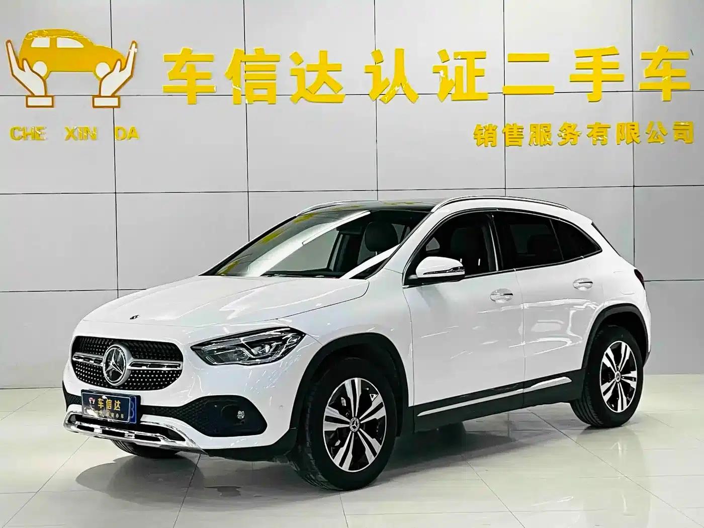 2020 Mercedes-Benz GLA 200 — миниатюра 2