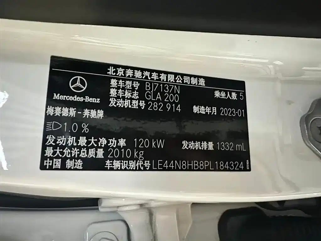 2023 Mercedes-Benz GLA 200 — миниатюра 6
