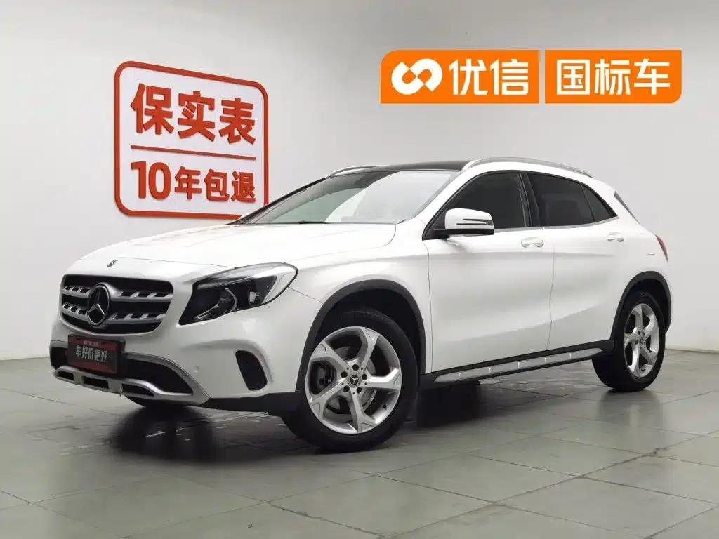 2017 Mercedes-Benz GLA 200 Dynamic — миниатюра 1