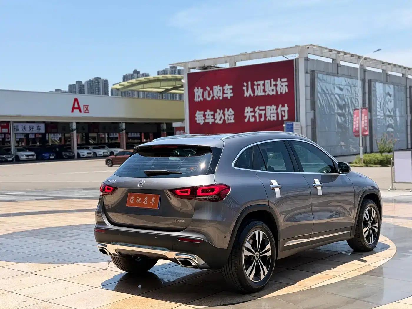 2022 Mercedes-Benz GLA 220 — миниатюра 4