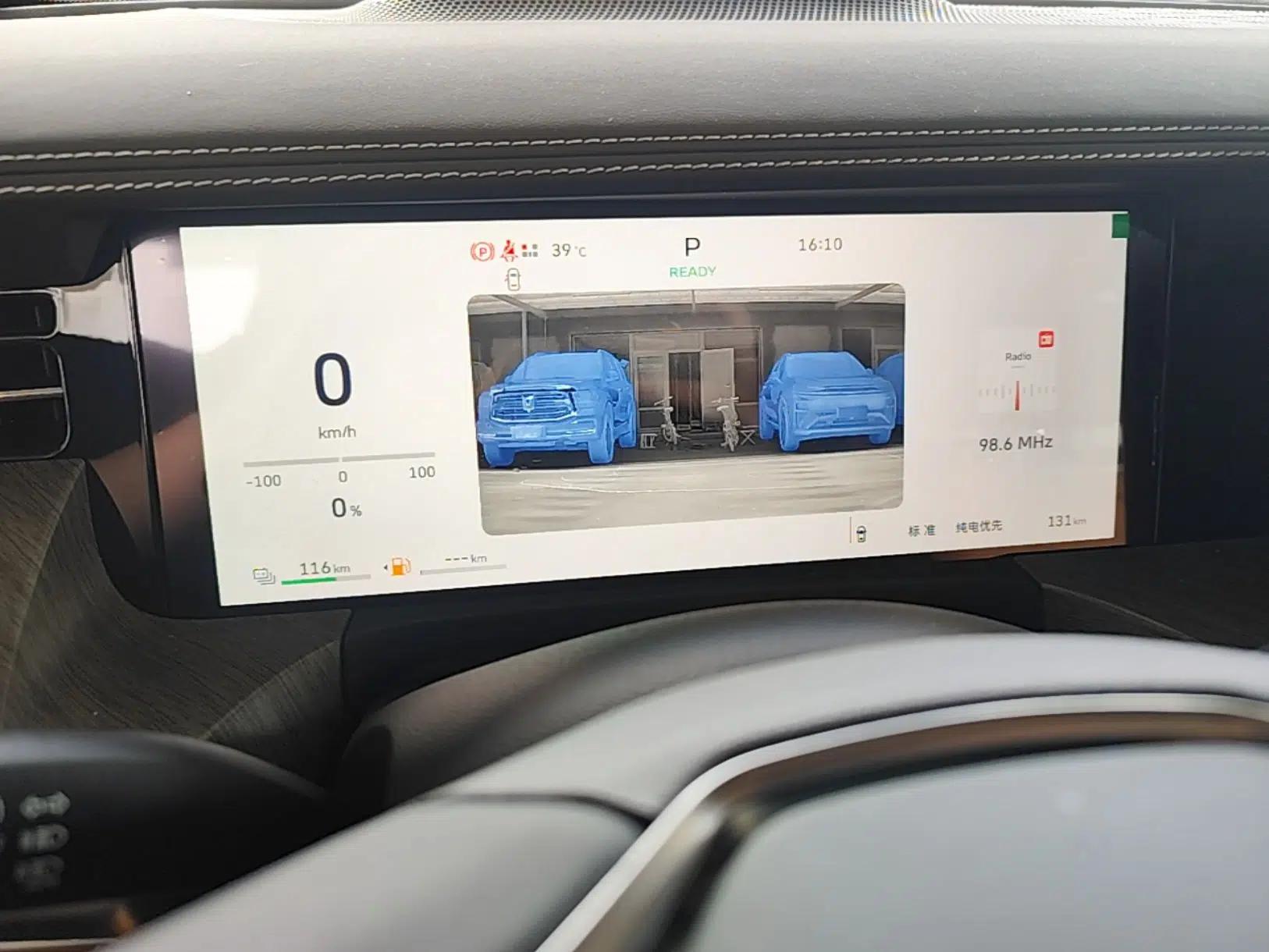 Tank 500 New Energy 2026 Model—Hi4-Z Smart Enjoyment Version — миниатюра 14
