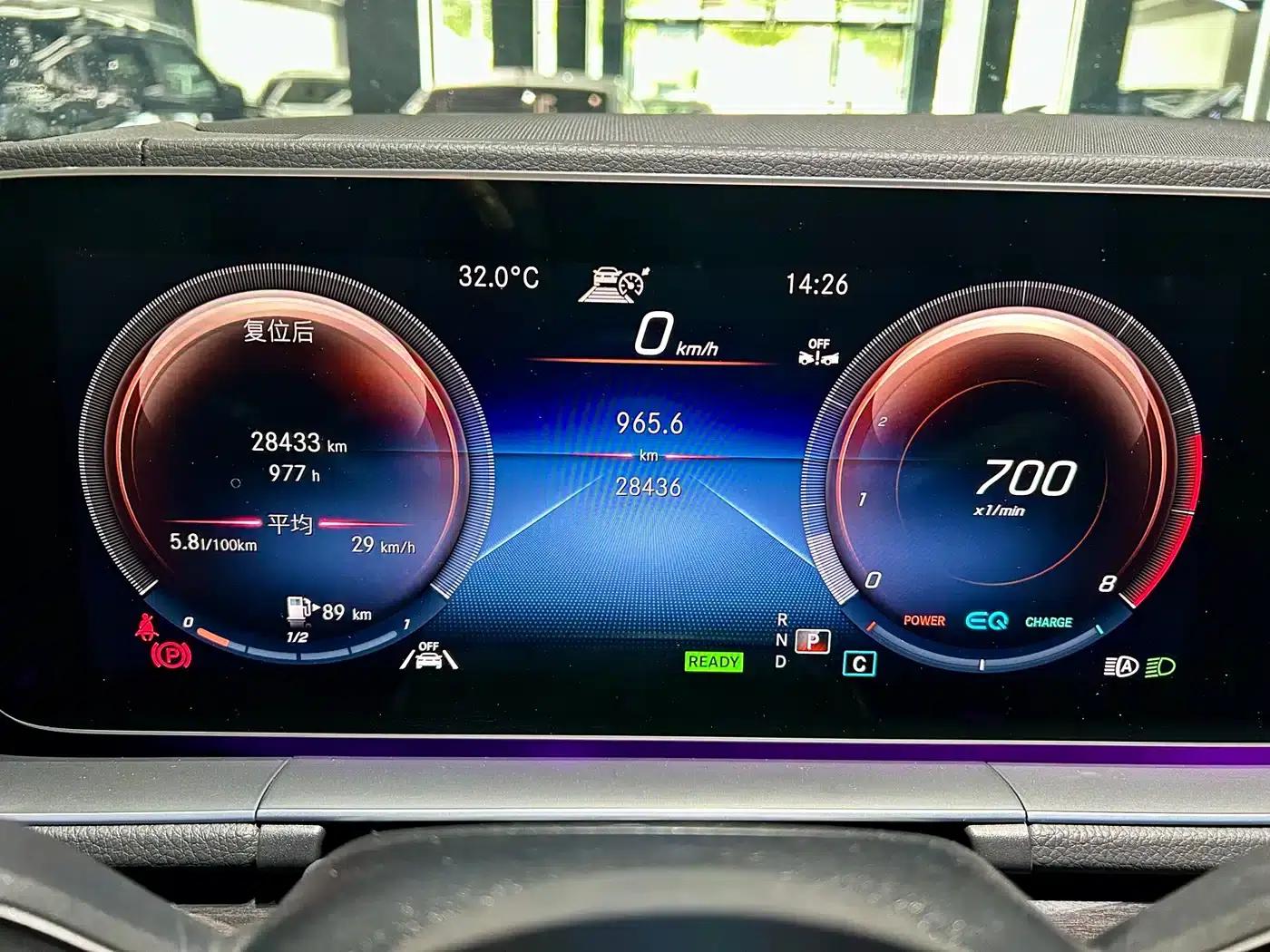 Mercedes-Benz GLS 2023 Facelift GLS 450 4MATIC Fashion Model — миниатюра 16