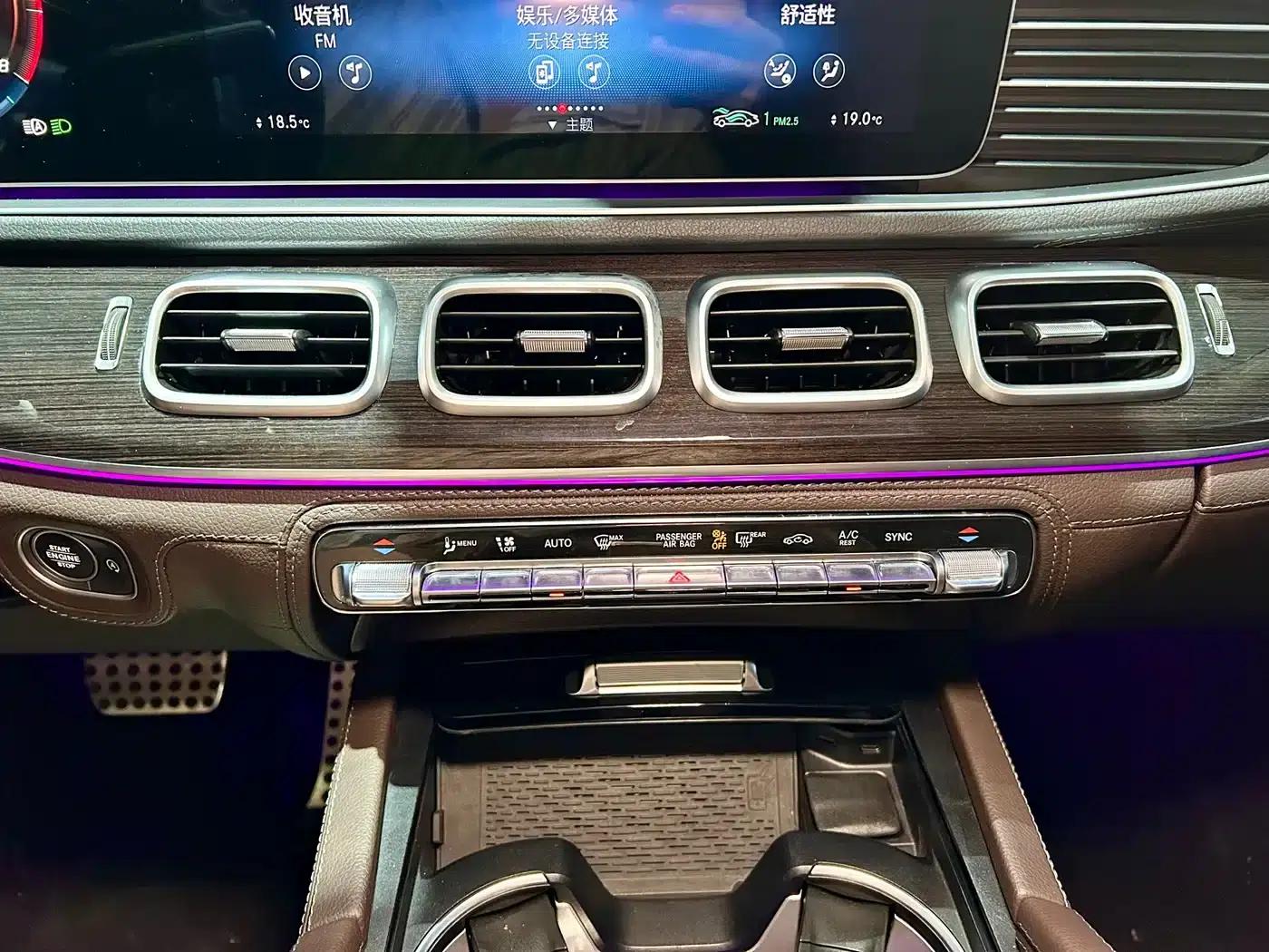 Mercedes-Benz GLS 2023 Facelift GLS 450 4MATIC Fashion Model — миниатюра 18