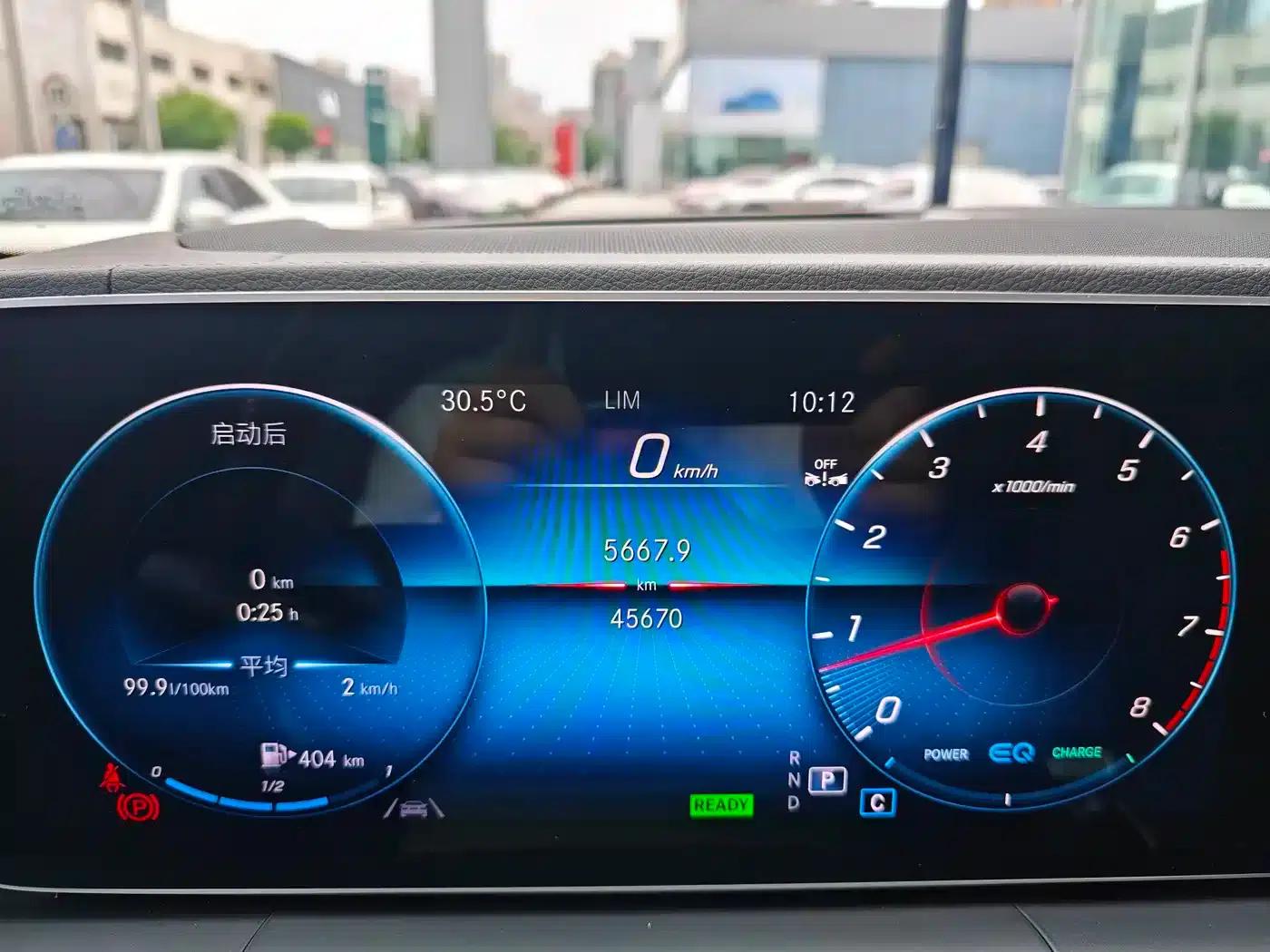 2023 Mercedes-Benz GLS 450 4MATIC Luxury — миниатюра 16