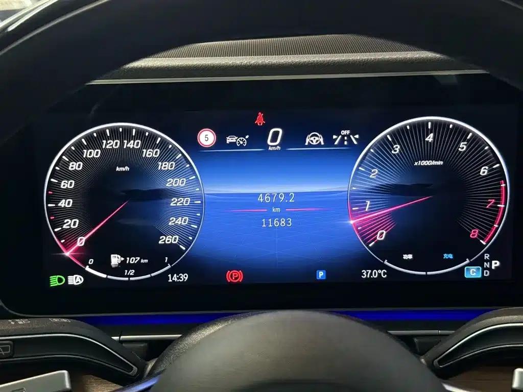 2024 Mercedes-Benz GLS 450 4MATIC Luxury — миниатюра 14