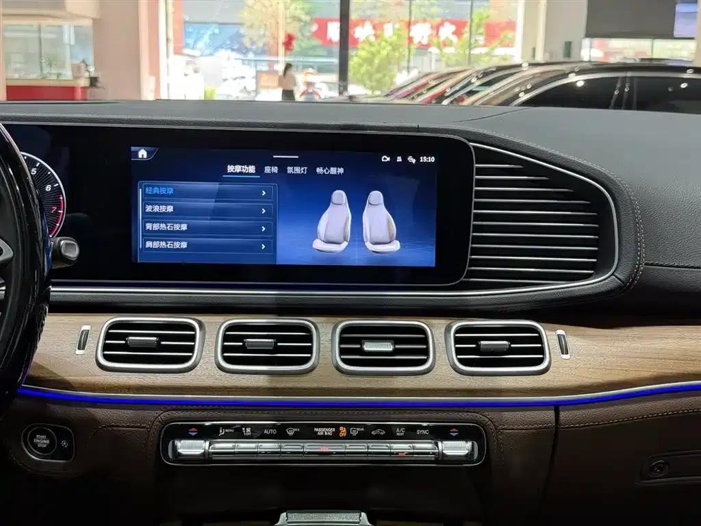 2024 Mercedes-Benz GLS 450 4MATIC Luxury — миниатюра 14
