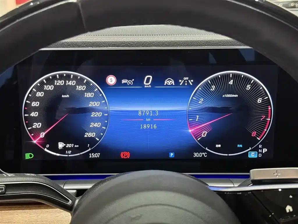 2024 Mercedes-Benz GLS 450 4MATIC Luxury — миниатюра 23