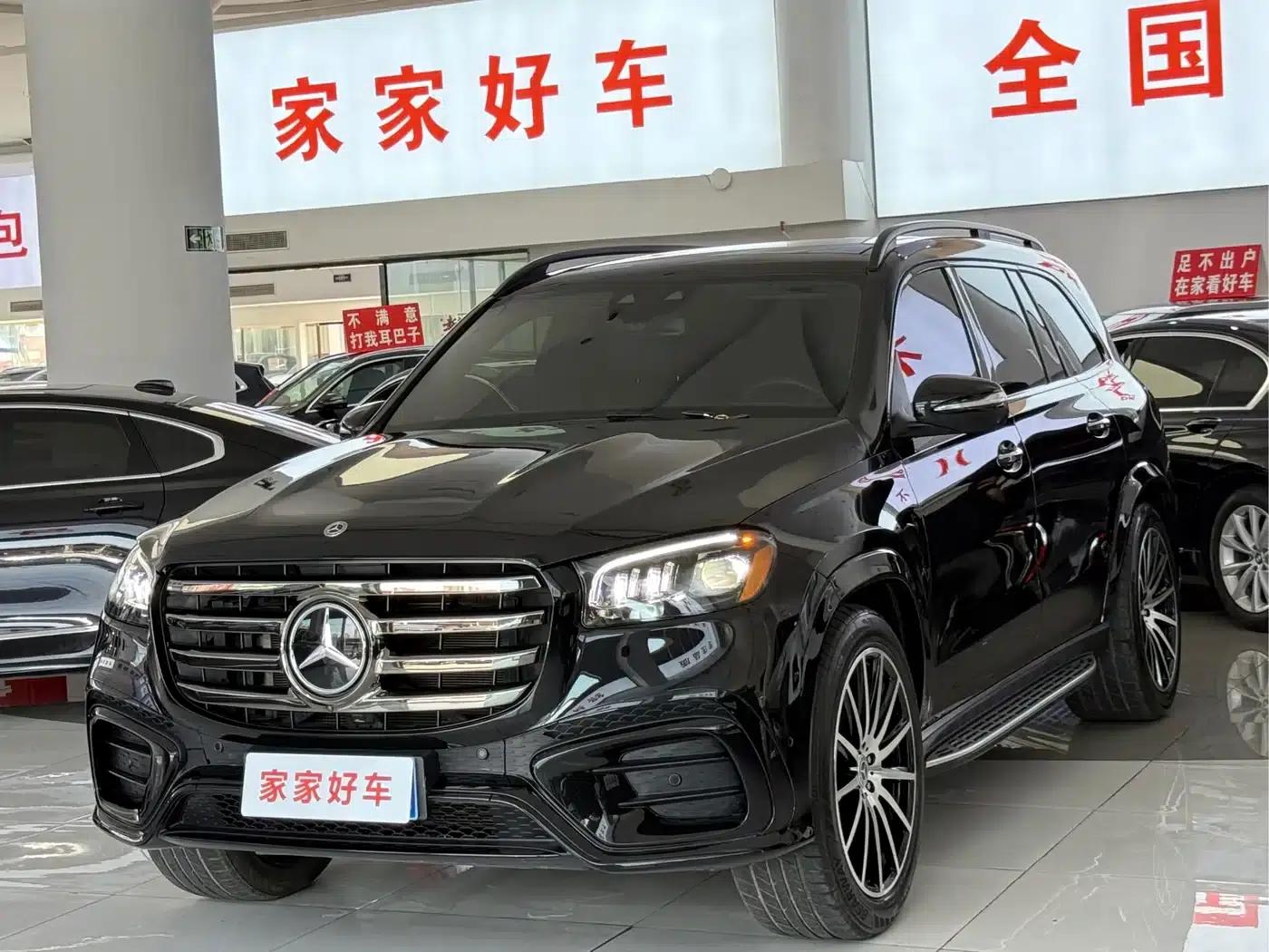 2024 Mercedes-Benz GLS 450 4MATIC Luxury — миниатюра 1