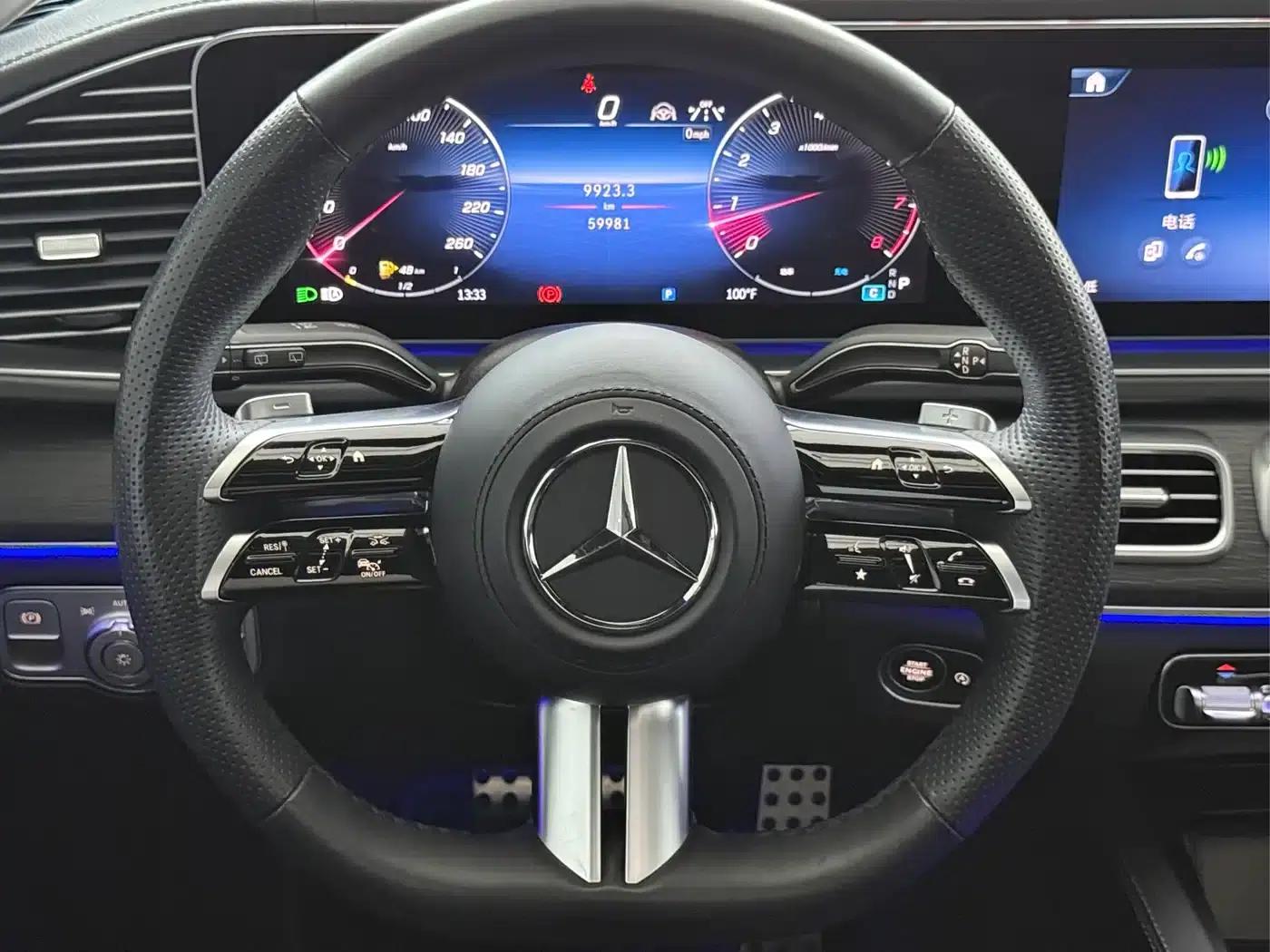 2024 Mercedes-Benz GLS 450 4MATIC Luxury — миниатюра 11
