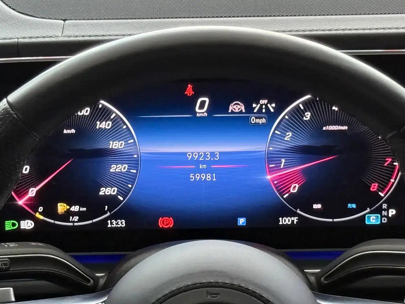 2024 Mercedes-Benz GLS 450 4MATIC Luxury — миниатюра 12