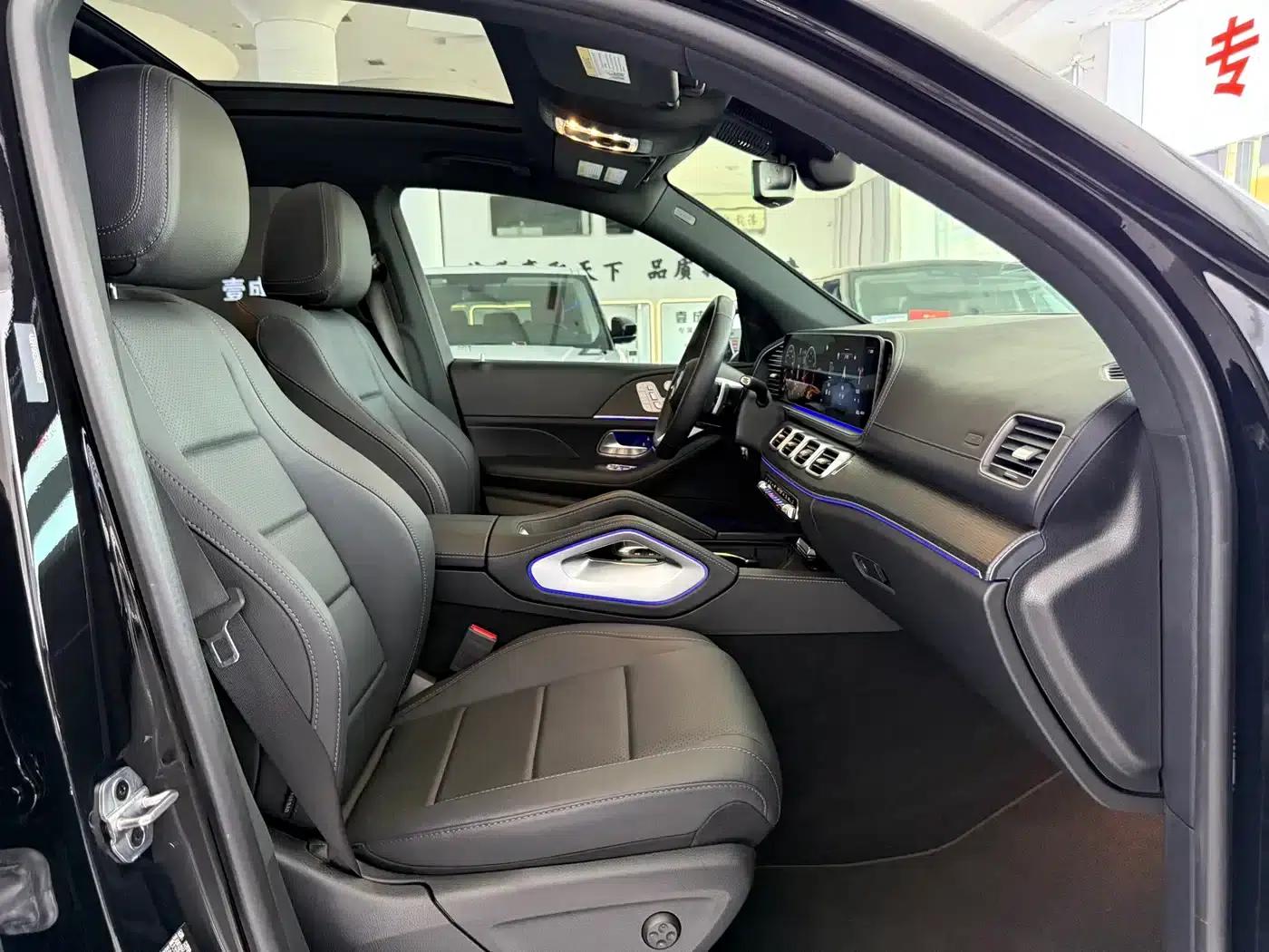 2024 Mercedes-Benz GLS 450 4MATIC Luxury — миниатюра 13