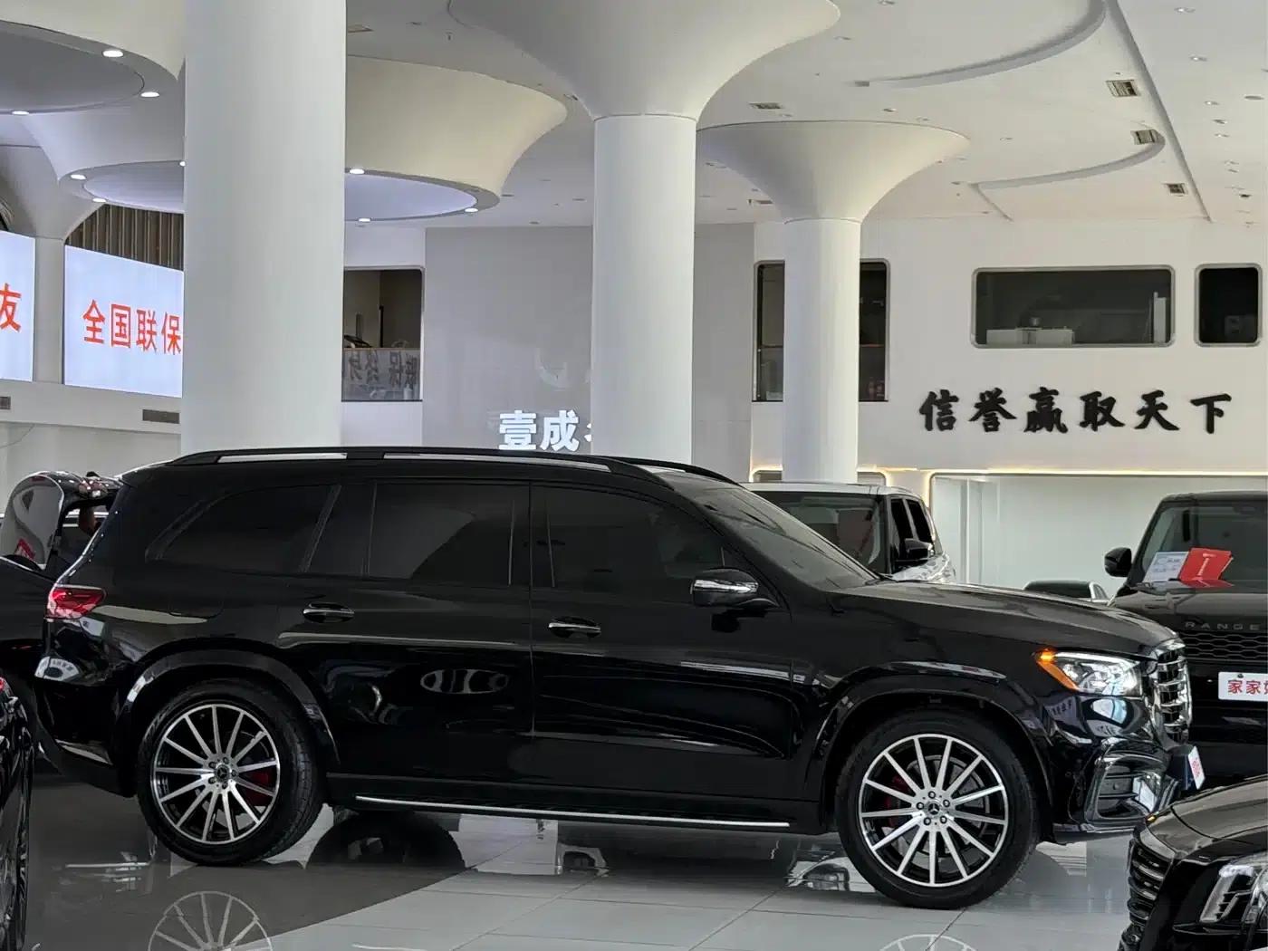 2024 Mercedes-Benz GLS 450 4MATIC Luxury — миниатюра 3