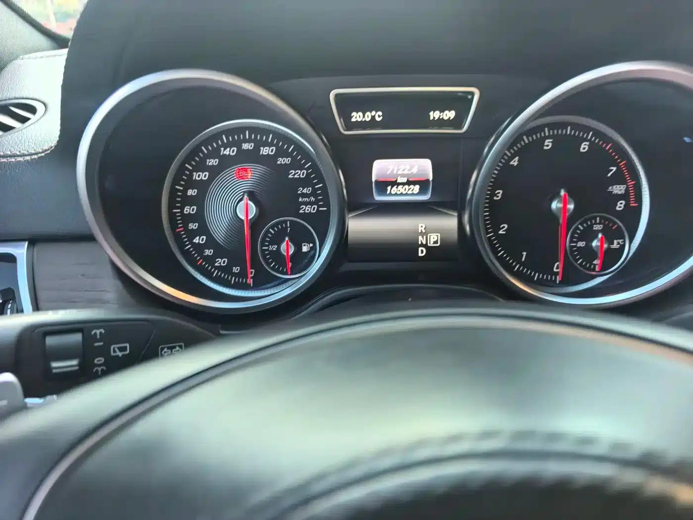2016 Mercedes-Benz GLS 500 4MATIC — миниатюра 17