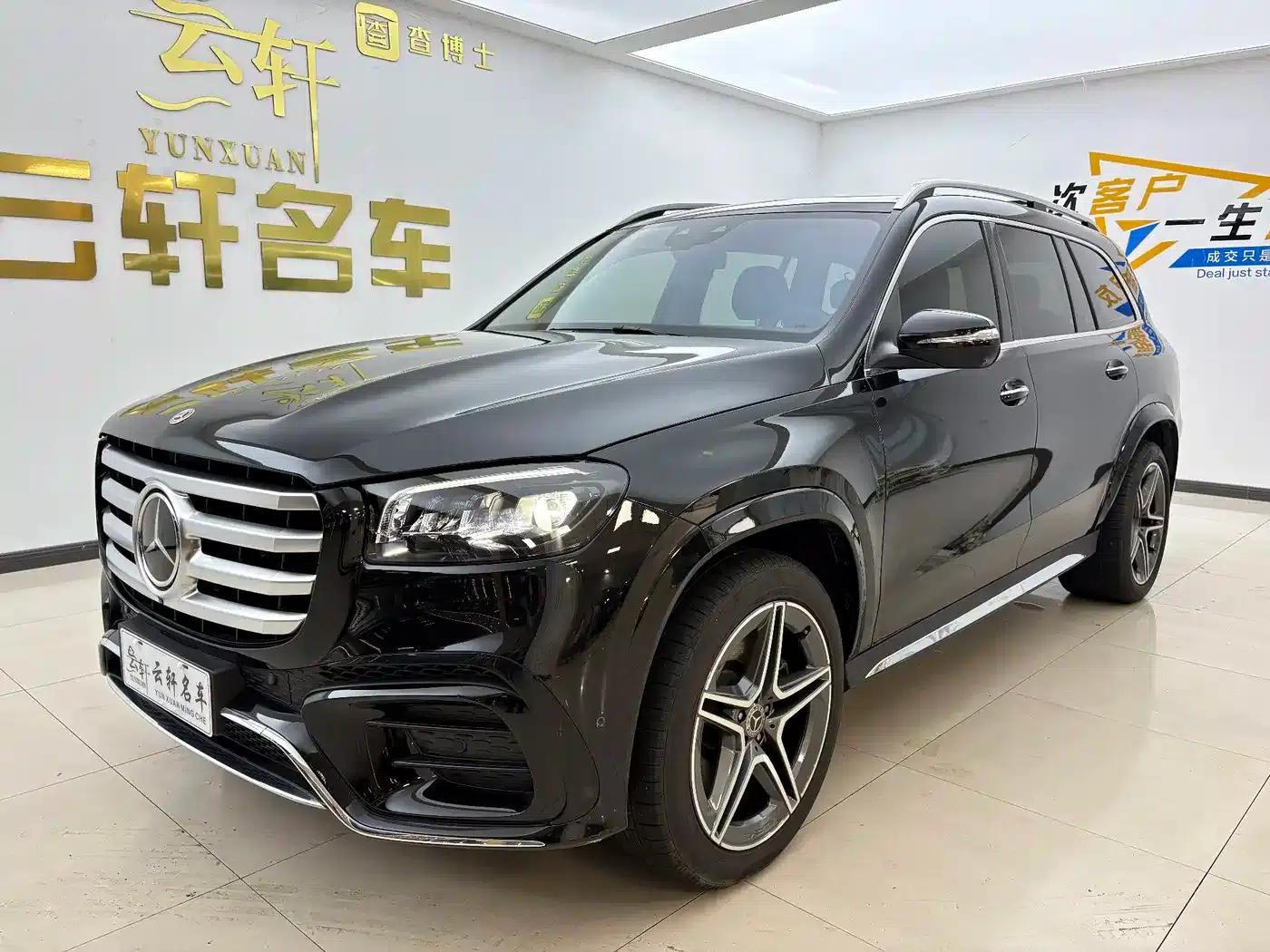2024 Mercedes-Benz GLS 450 4MATIC Fashion Model — миниатюра 2
