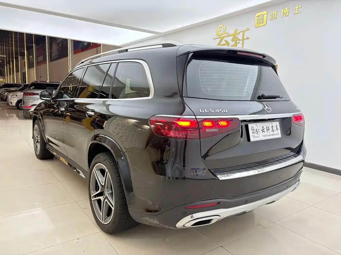 2024 Mercedes-Benz GLS 450 4MATIC Fashion Model — миниатюра 4