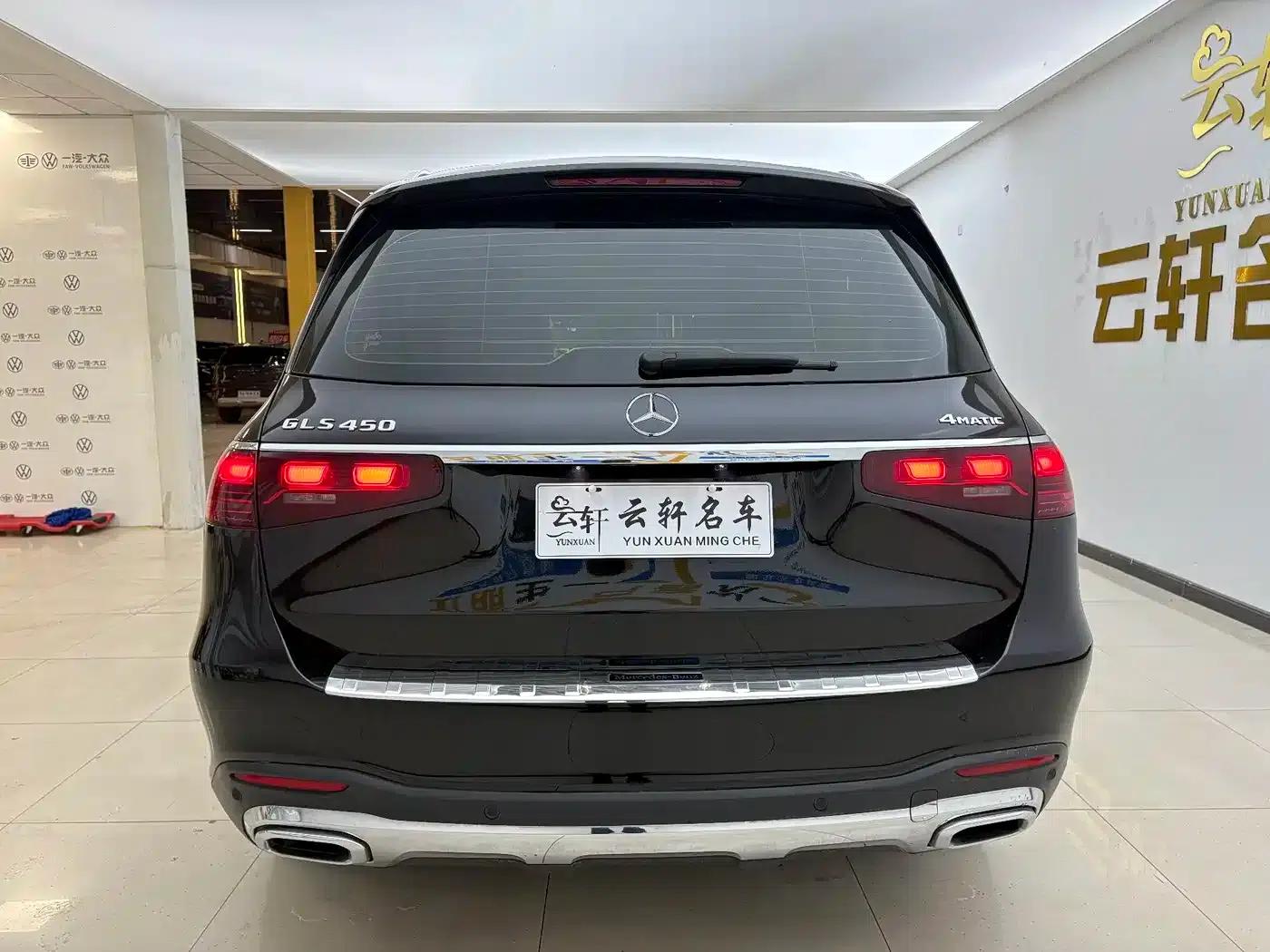 2024 Mercedes-Benz GLS 450 4MATIC Fashion Model — миниатюра 5