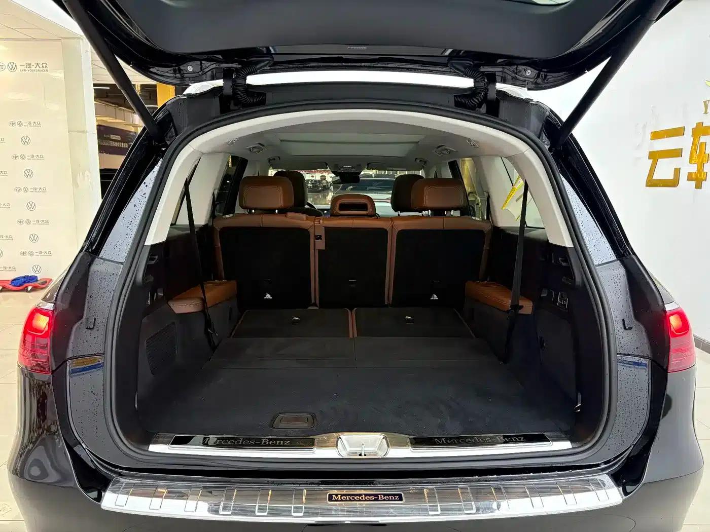 2024 Mercedes-Benz GLS 450 4MATIC Fashion Model — миниатюра 7