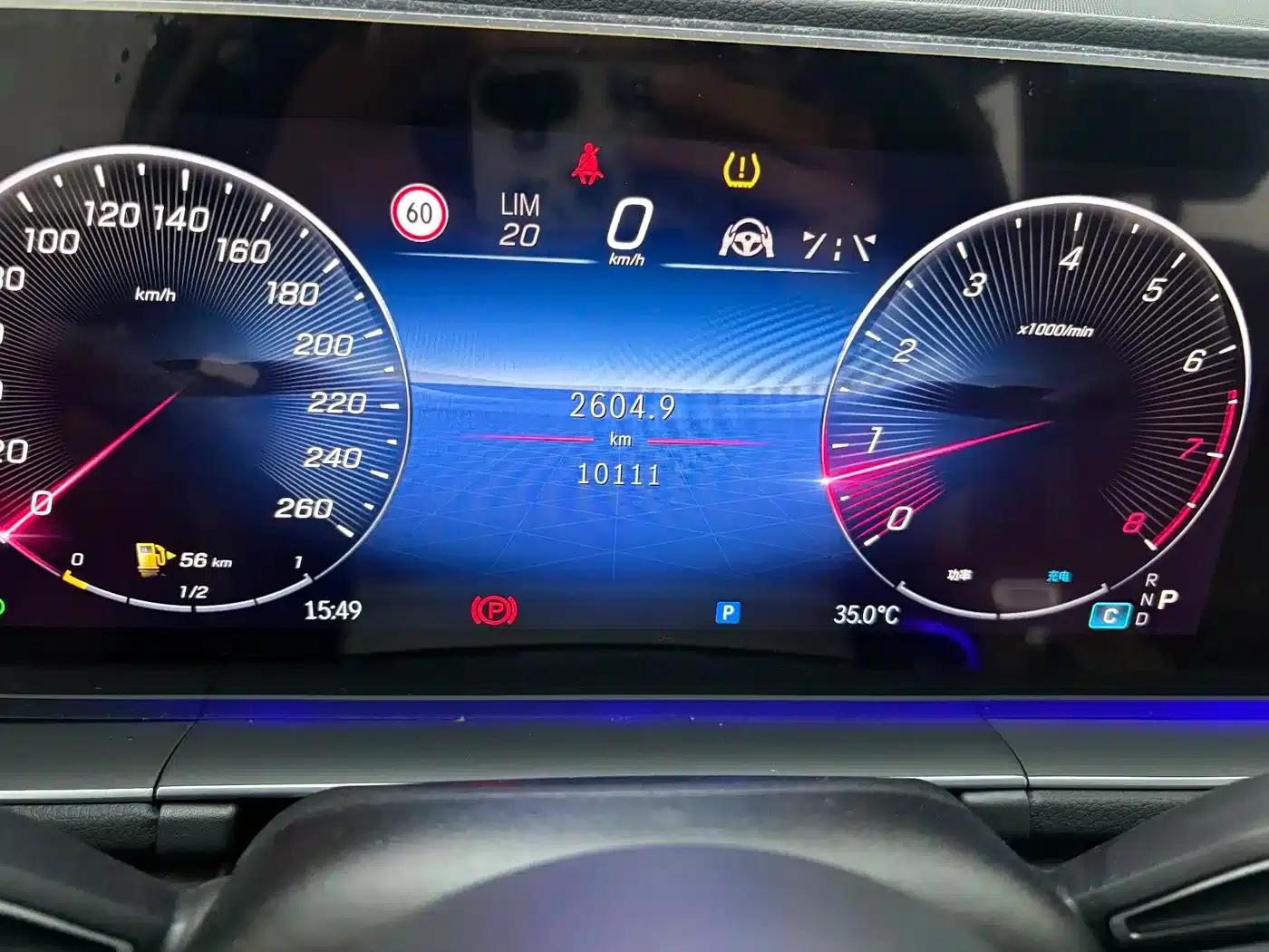 2024 Mercedes-Benz GLS 450 4MATIC Fashion Model — миниатюра 9