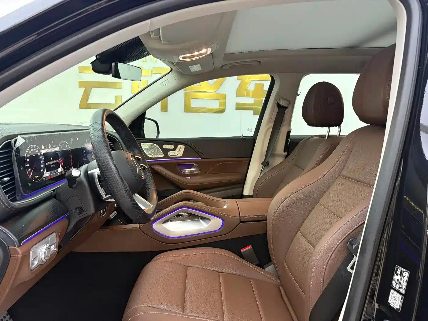 2024 Mercedes-Benz GLS 450 4MATIC Fashion Model — миниатюра 10