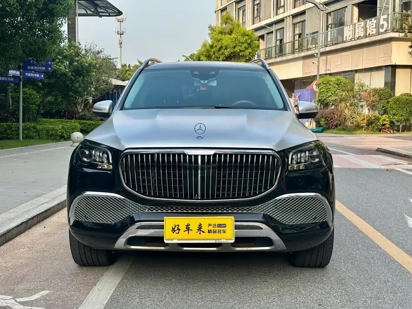 2020 Mercedes-Benz GLS 450 4MATIC Luxury — миниатюра 2