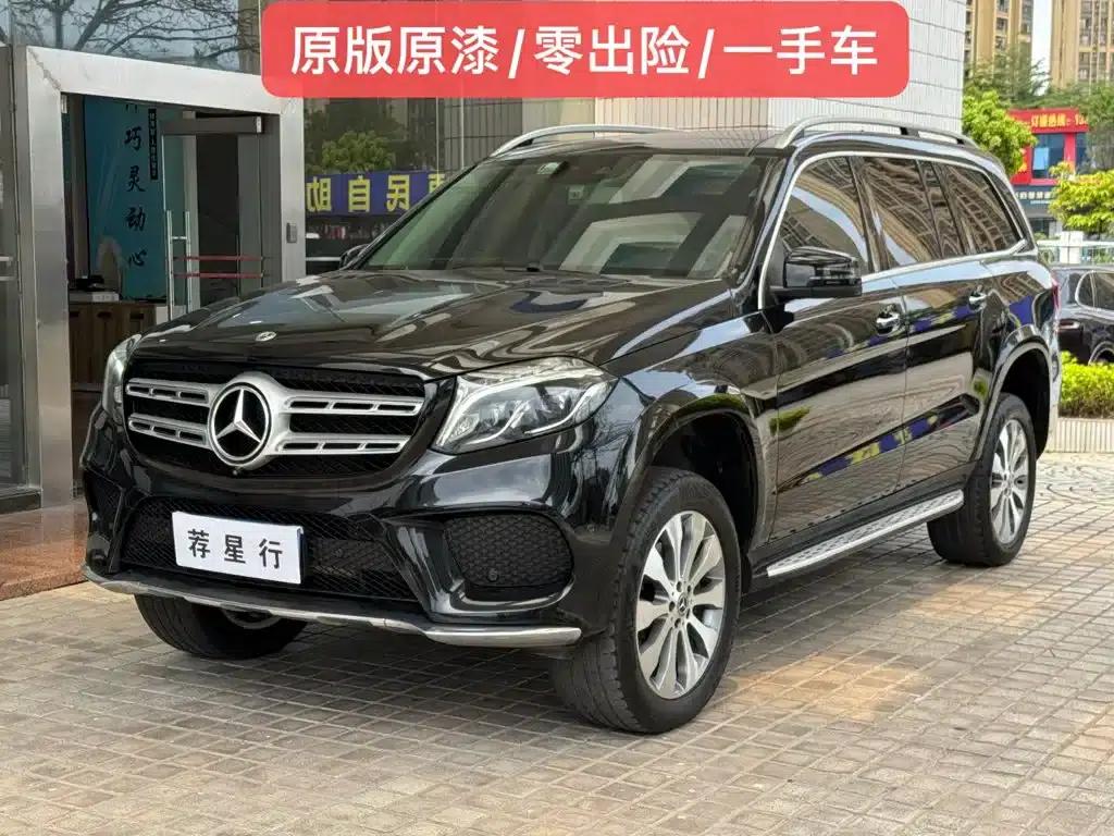2018 Mercedes-Benz GLS Facelift: GLS 400 4MATIC Dynamic — миниатюра 1