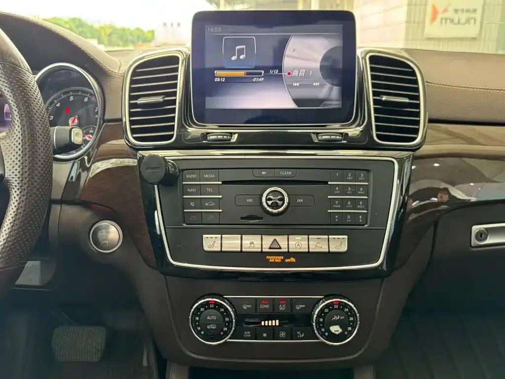 2018 Mercedes-Benz GLS Facelift: GLS 400 4MATIC Dynamic — миниатюра 14