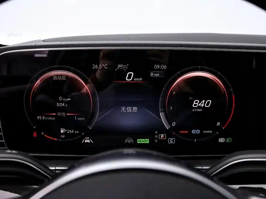 Mercedes-Benz GLS 2023 Facelift - GLS 450 4MATIC Fashion Model — миниатюра 6