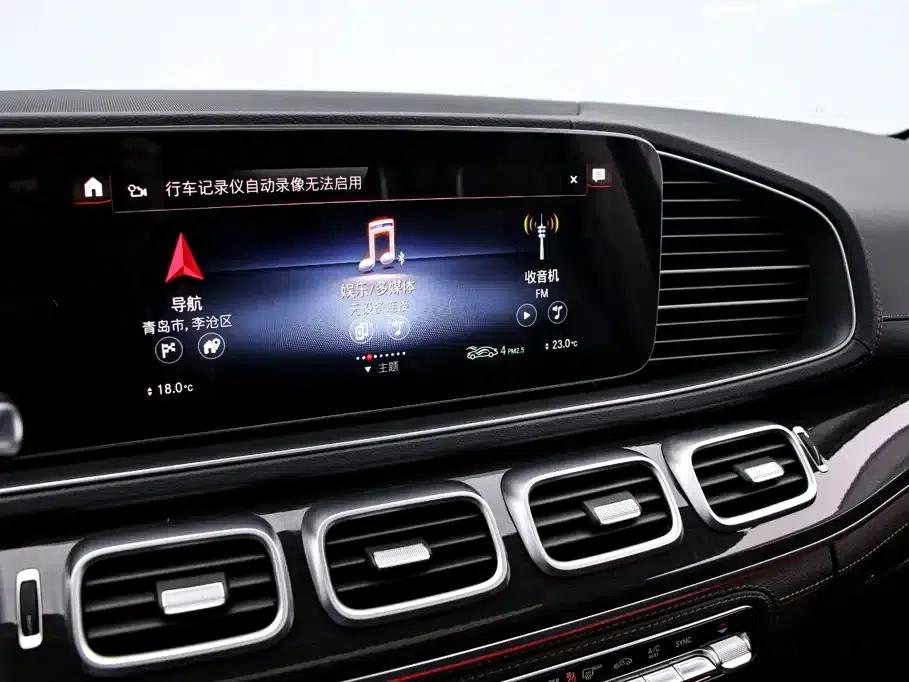 Mercedes-Benz GLS 2023 Facelift - GLS 450 4MATIC Fashion Model — миниатюра 8