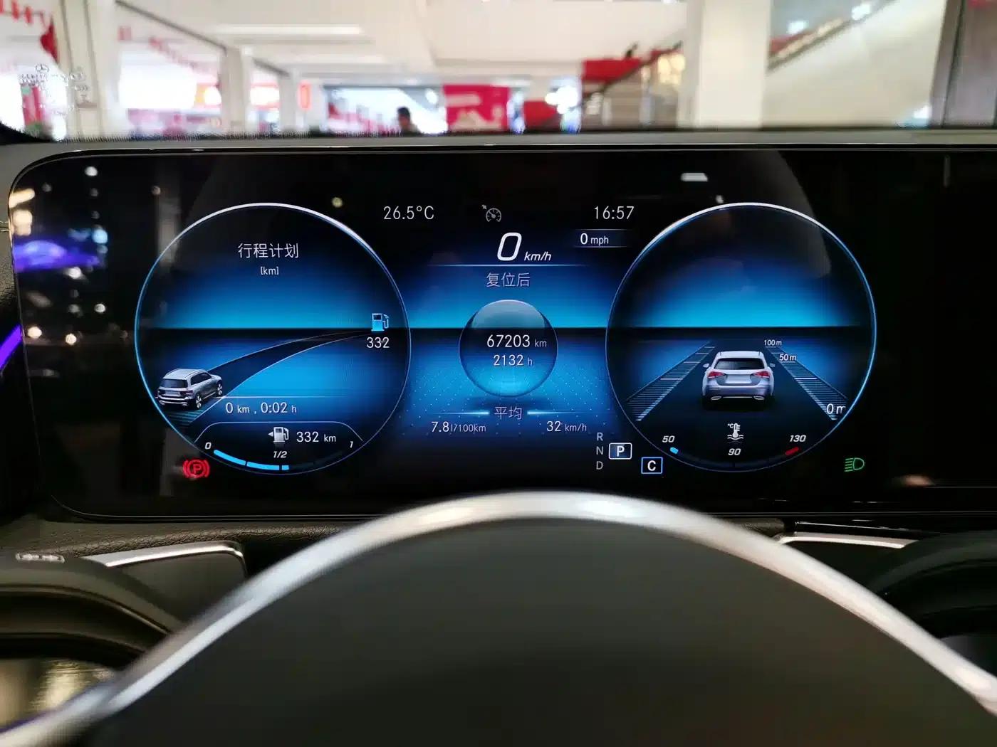 2021 Mercedes-Benz GLB 200 Dynamic — миниатюра 7