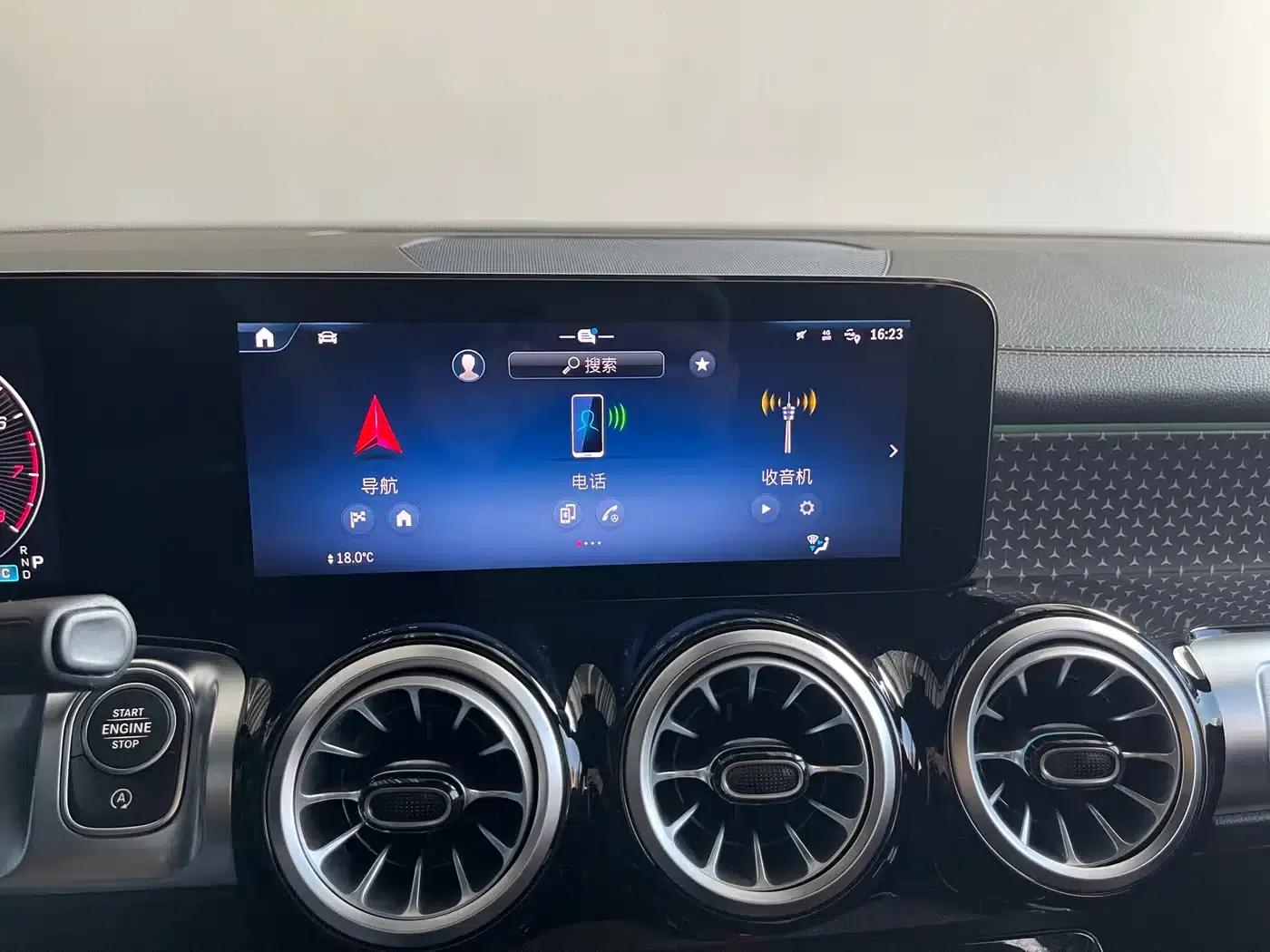 2024 Mercedes-Benz GLB Facelift GLB 220 Dynamic — миниатюра 13