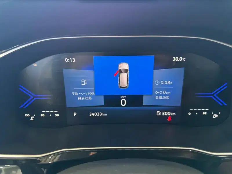 Jetta VS7 2023 280TSI Automatic Entry-Level Edition — миниатюра 9