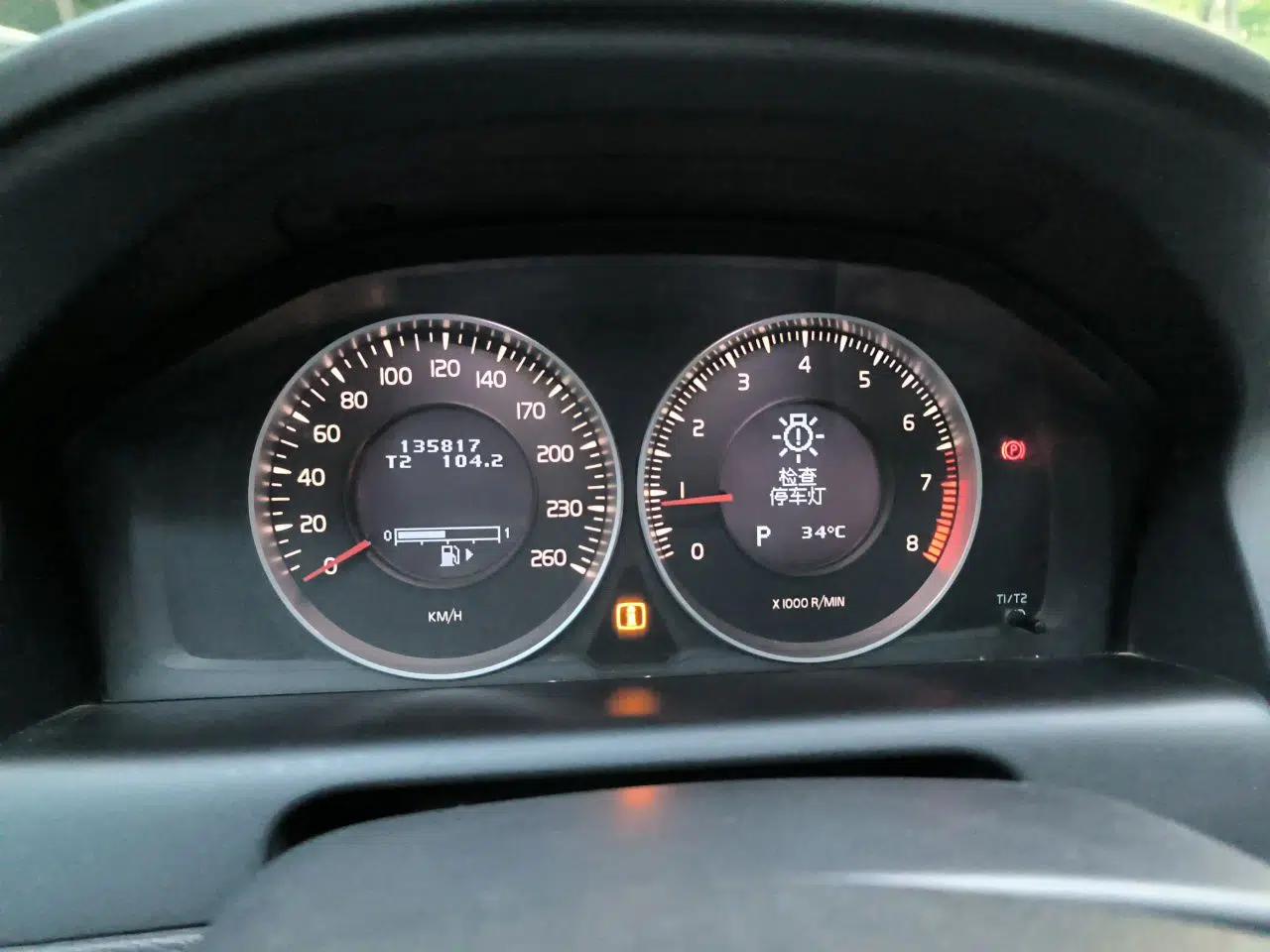 Volvo XC60 2012 T5 Comfort Edition — миниатюра 11