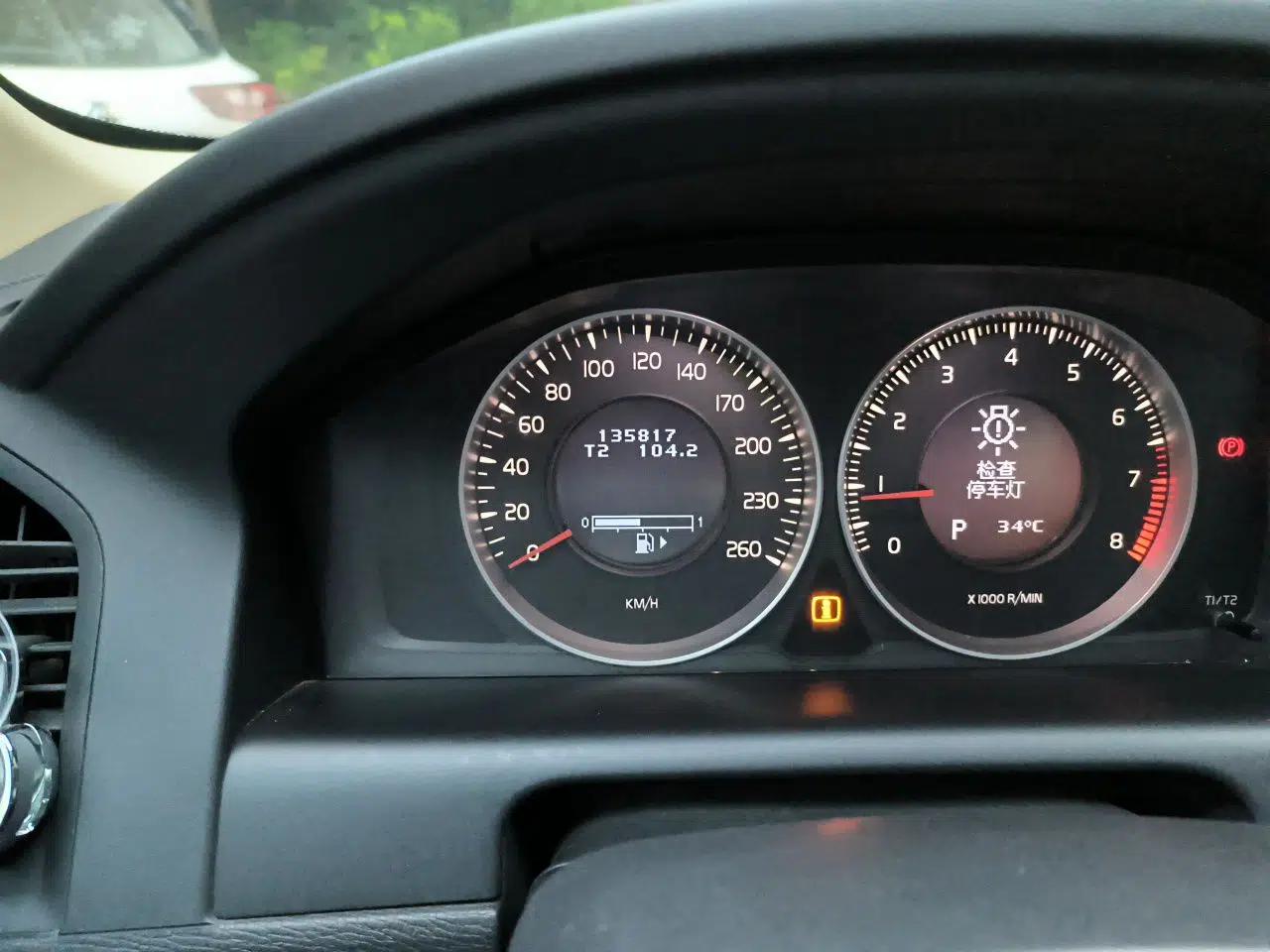 Volvo XC60 2012 T5 Comfort Edition — миниатюра 12