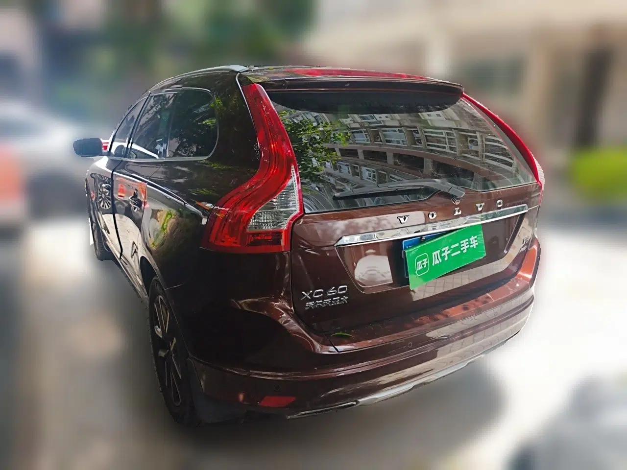 Volvo XC60 2015 T5 AWD Smart Drive Edition — миниатюра 4