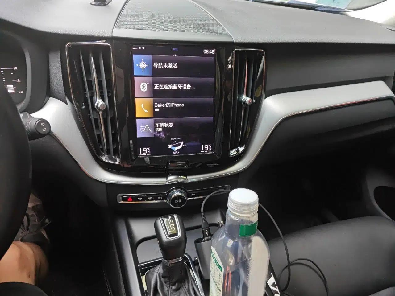 Volvo XC60 2021 T5 4x4 Smart Luxury Edition — миниатюра 13