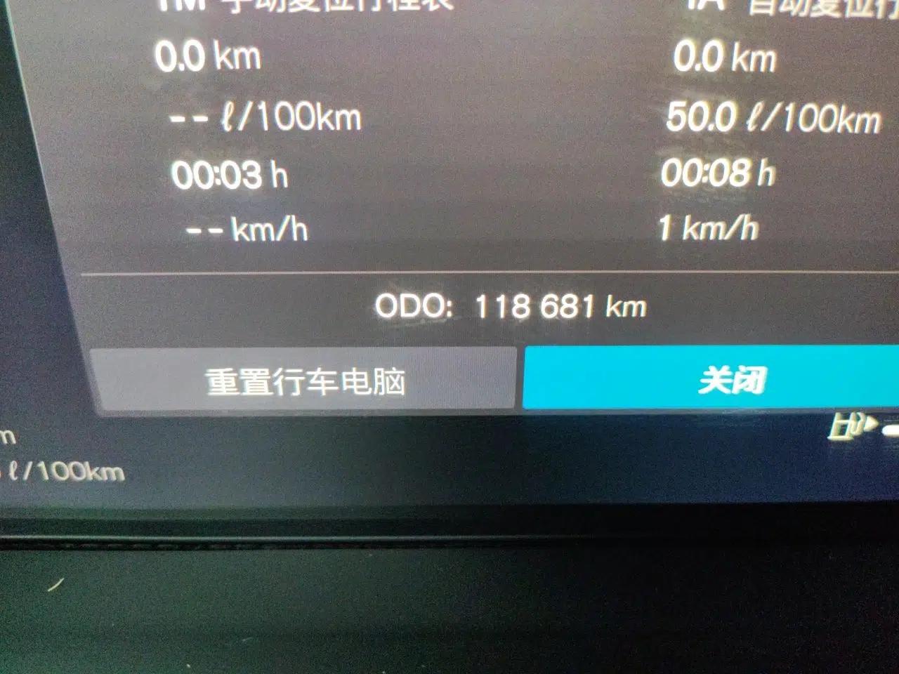 Volvo XC60 2022 B5 4x4 Zhiyi Luxury Edition — миниатюра 12