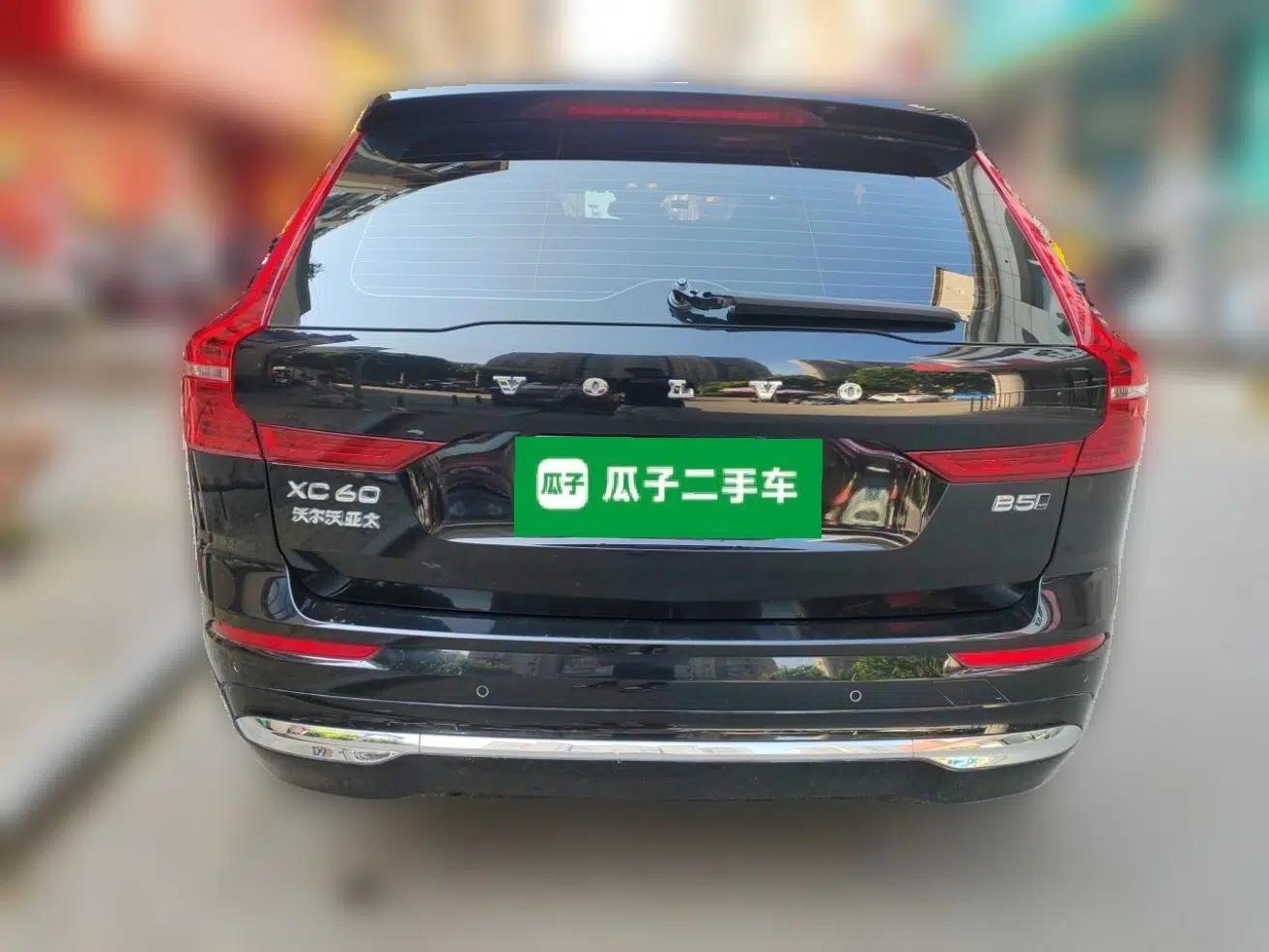 Volvo XC60 2022 B5 4x4 Zhiyi Luxury Edition — миниатюра 5