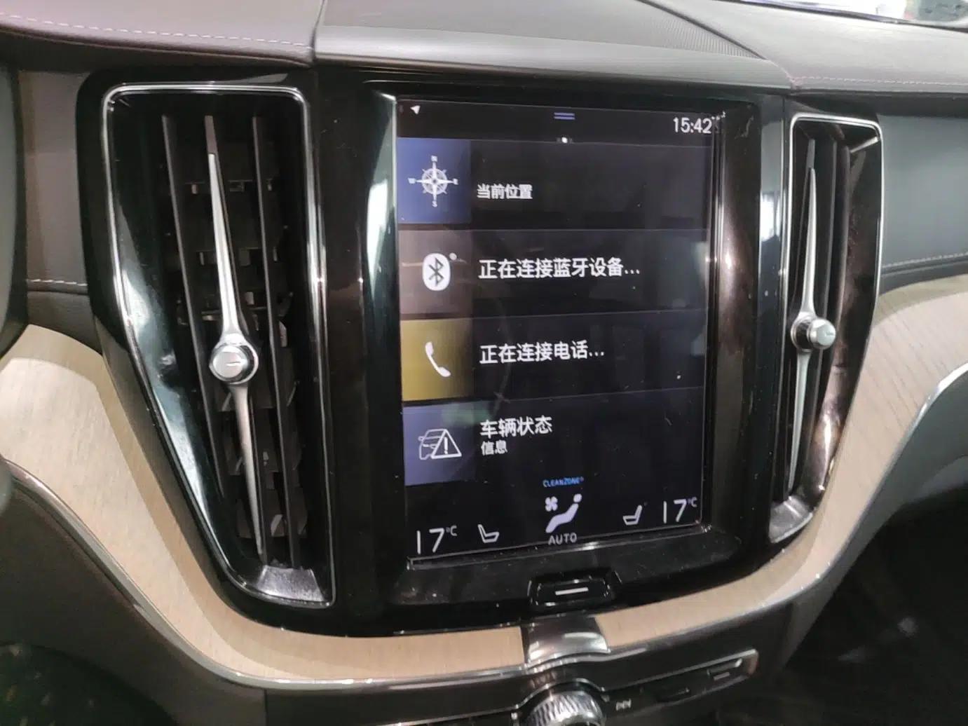 Volvo XC60 2020 T5 4x4 Smart Luxury Edition — миниатюра 15