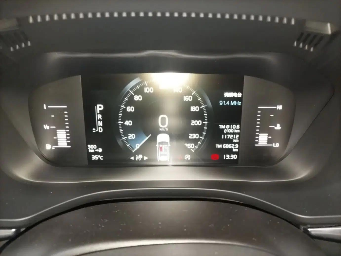 Volvo XC60 2019 T5 4x4 Smart Edition China VI Standard — миниатюра 14