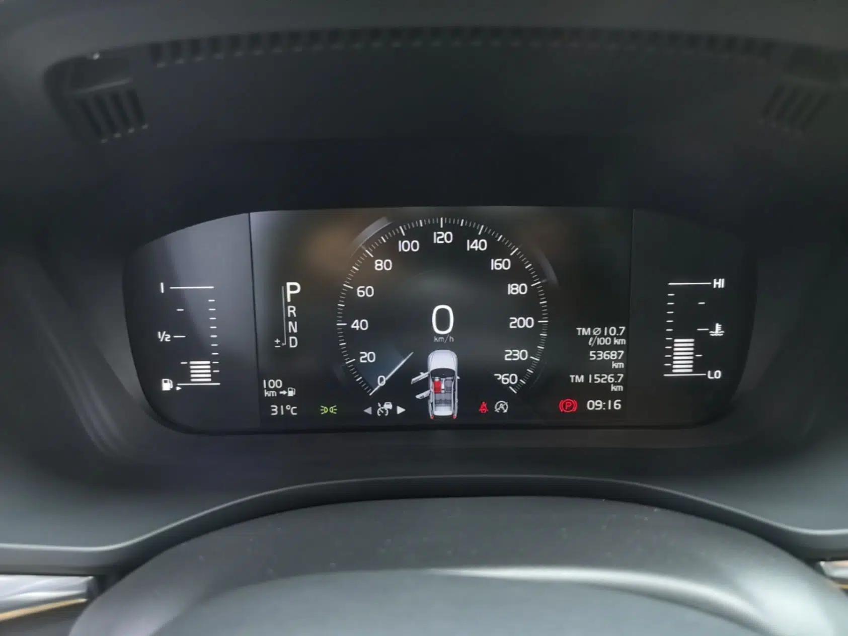 Volvo XC60 2019 T5 4x4 Smart Edition China VI Standard — миниатюра 14