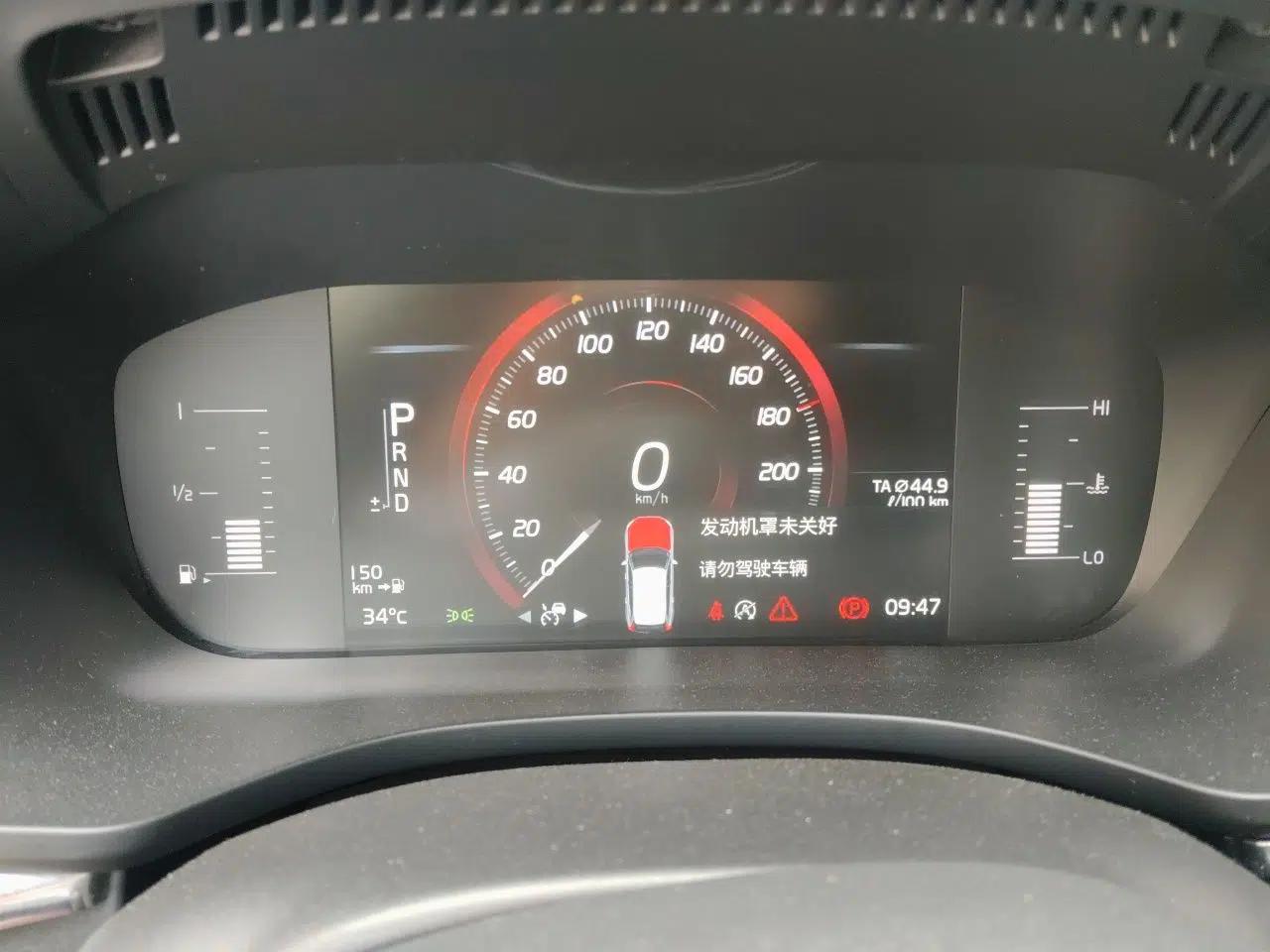 Volvo XC60 2021 T5 4x4 Smart Luxury Edition — миниатюра 11