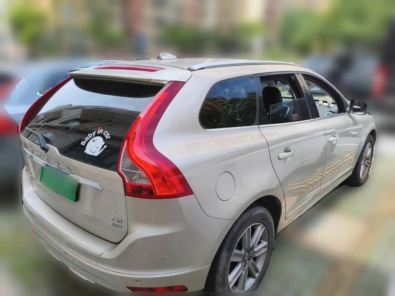 Volvo XC60 2017 T5 AWD Smart Upgrade Edition — миниатюра 6