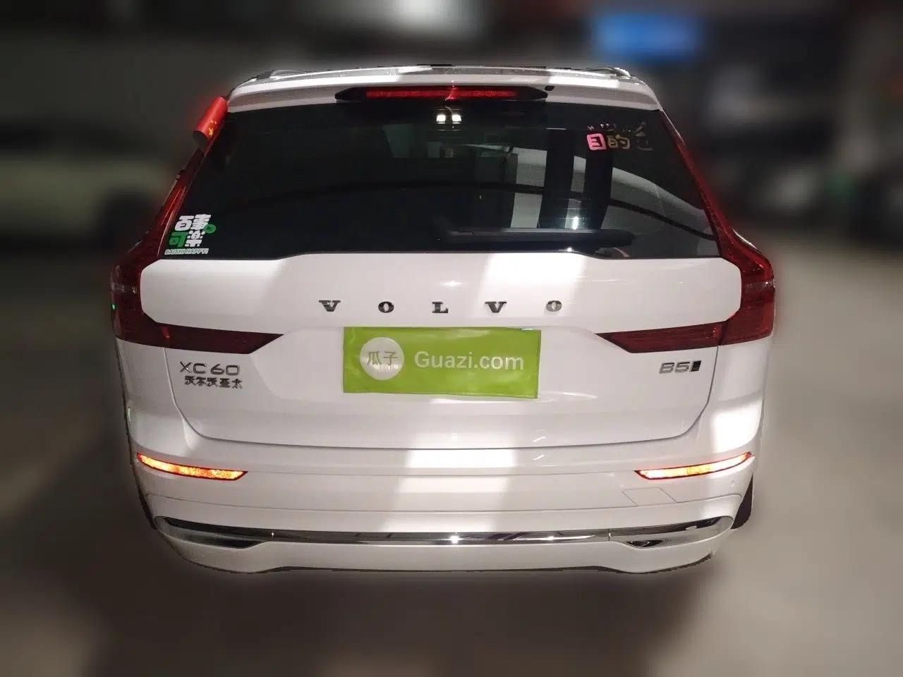 Volvo XC60 2024 B5 4x4 Smart Luxury Edition — миниатюра 5