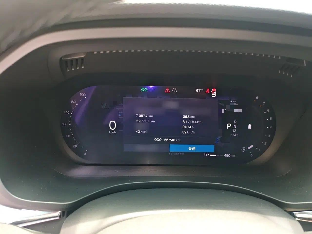 Volvo XC60 2024 B5 4x4 Smart Luxury Edition — миниатюра 10