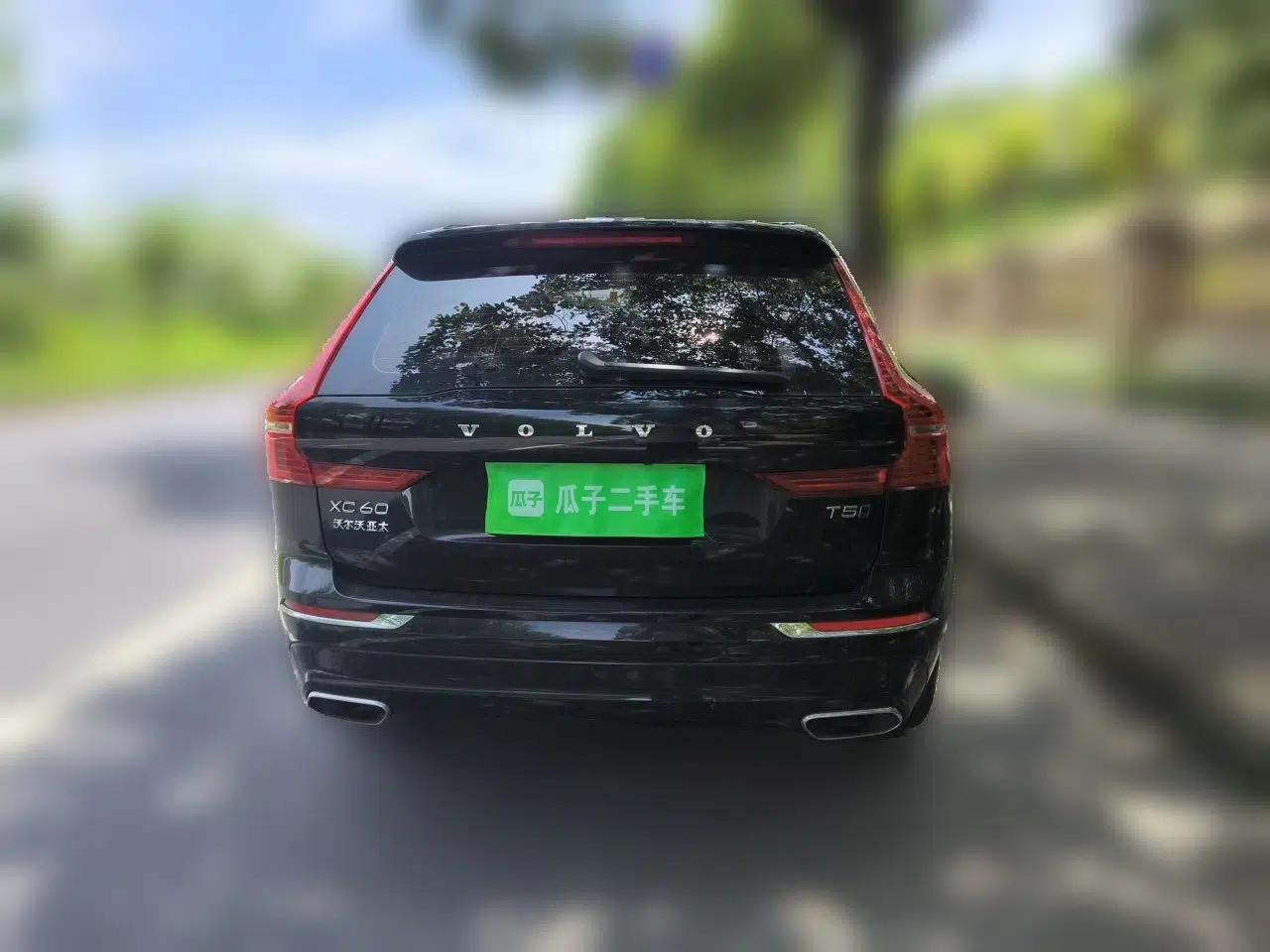 Volvo XC60 2021 T5 4x4 Smart Luxury Edition — миниатюра 5