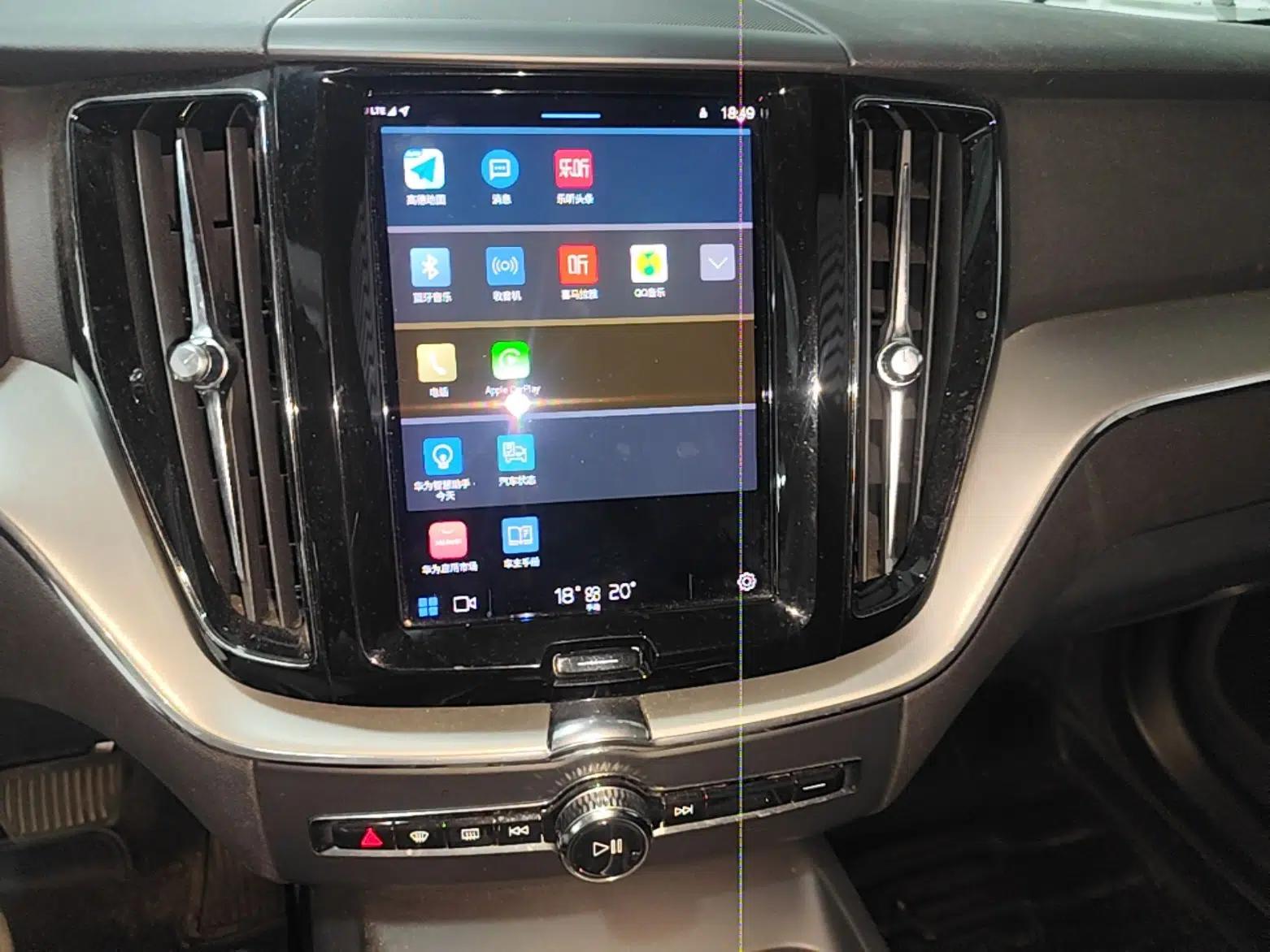 Volvo XC60 2022 B5 4x4 Zhiyi Luxury Edition — миниатюра 20