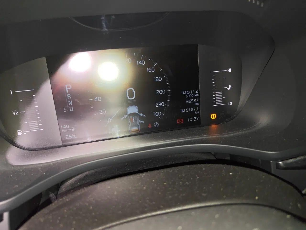 Volvo XC60 2019 T5 4x4 Smart Edition China VI Standard — миниатюра 12