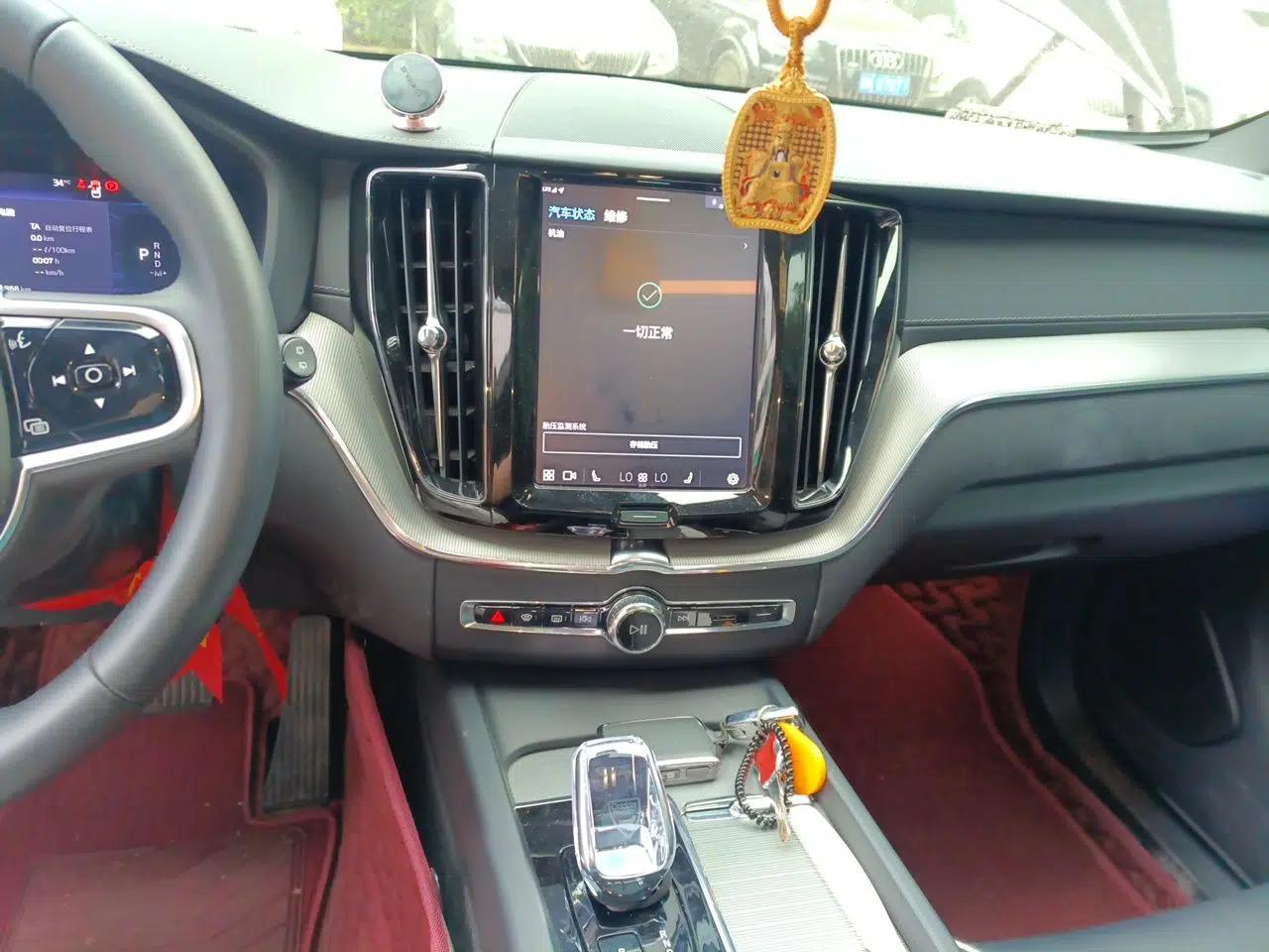 Volvo XC60 2025 B5 Four-Wheel Drive Smart & Advanced Midnight Black Edition — миниатюра 13