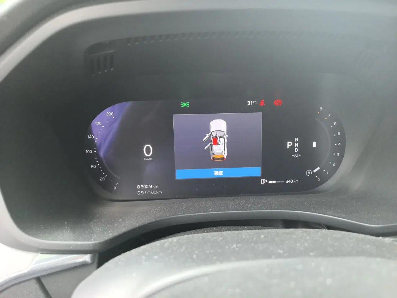 Volvo XC60 2024 B5 4x4 Smart Luxury Edition — миниатюра 11