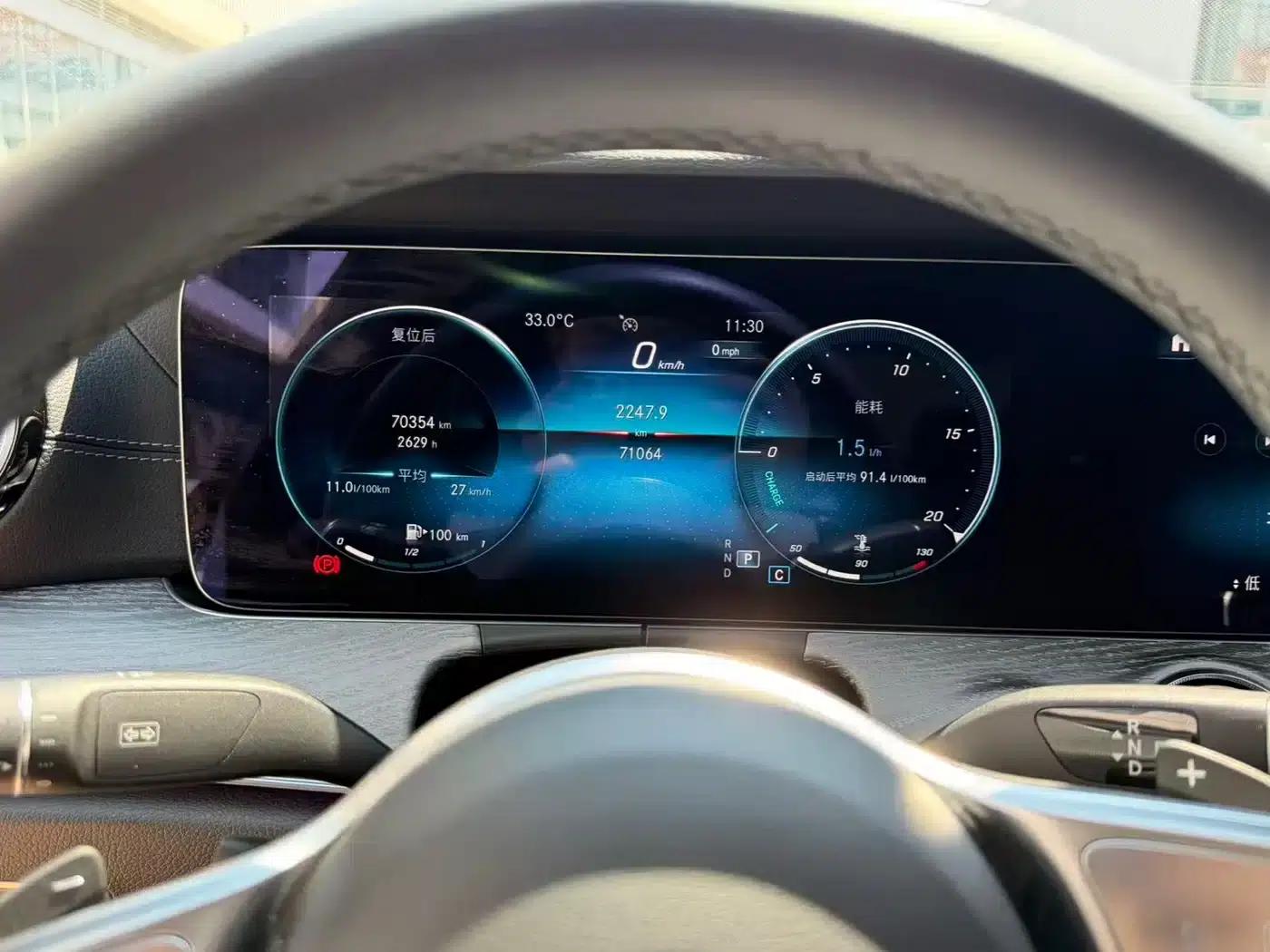 Mercedes-Benz CLS 2021 CLS 300 Dynamic — миниатюра 8
